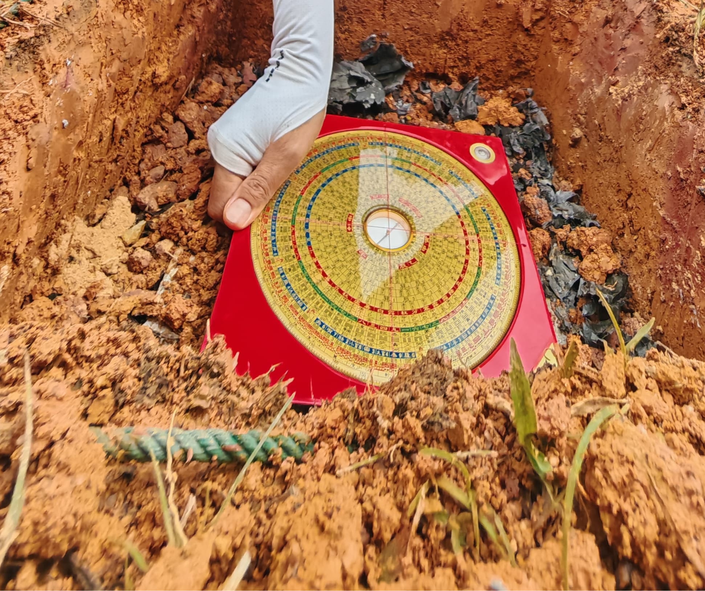 Living Tomb Feng Shui生基